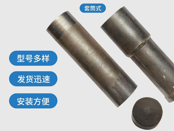 萍乡套筒式声测管54mm桥梁桩基